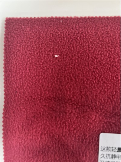 GZ-DZLP F070 Lightweight Multifunctional Polar Fleece Specification: 155cm Weight: 280g/㎡ Ingredients: 100% Polyester Antistatic Antibacterial Far infrared Warming Windproof and dustproof 45 degree